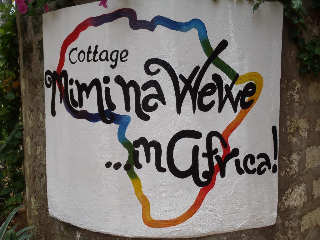 מלון וואטאמו Mimi Na Wewe...In Africa מראה חיצוני תמונה